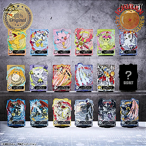ACRILICO ALEÁTORIO DIGIMON ICHIBAN KUJI LETRA E BANDAI 100% ORIGINAL