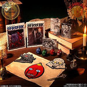 PORTA COPO DE BORRACHA ALEATÓRIO BERSERK ICHIBAN KUJI JURAMENTO DE CONTRA ATAUQE LETRA G BANDAI 100% ORIGINAL