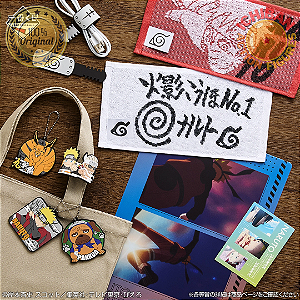 PRENDEDOR DE BORRACHA OU CHAVEIRO ALEATÓRIO NARUTO SHIPPUDEN ICHIBAN KUJI H BANDAI 100% ORIGINAL