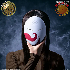 MÁSCARA ANBU HAKU NARUTO ICHIBAN KUJI PRIZE B 100% ORIGINAL