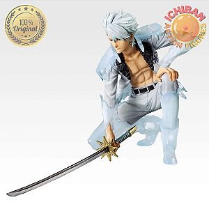 RESERVA VALOR TOTAL] TOSHIRO HITSUGAYA MASTERLISE PRIZE B BLEACH
