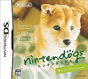 Nintendogs Shiba & Friends DS