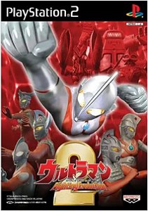 Ultraman Fighting Evolution 2 PS2