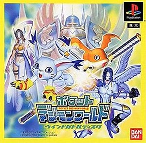 Pocket Digimon World Wind Battle Disc JP - PS1