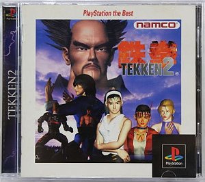 Tekken 2 JP - PS1