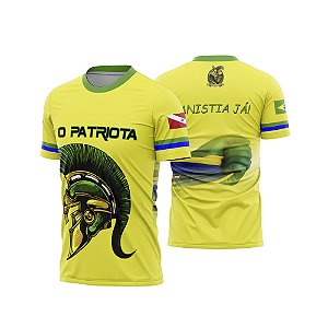 Template Camisa - Brasil Personalizado ref 43 - ARTE VETOR CDR