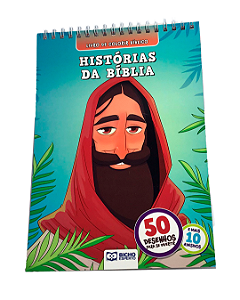 50 PAGINAS PARA COLORIR - HISTORIAS DA BIBLIA