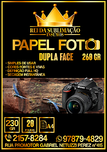 Papel Foto 260g Dupla Face | 20 Folhas | Para Impressão Corante