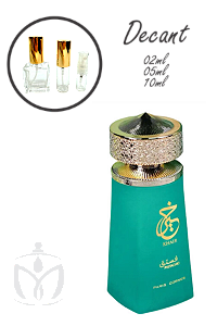 Khair Pistachio Paris Corner (Decants)