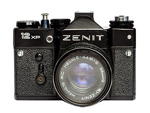 Camera 35mm - Zenit 12XP + Lente Helios 44M-6 58mm f2.0 (8.5/10)