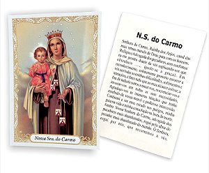 100 Santinho Folheto Oração Nossa Senhora do Carmo