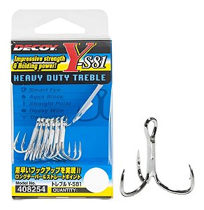 Garateia Decoy Heavy Duty Treble Y-S81
