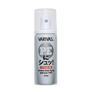 Spray Protetor de Linhas Varivas PE ni Syu! PRO Spec 50ml