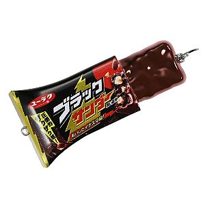 Isca Artificial Duo X Black Thunder Chocolate Bar