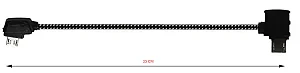 Cabo OTG Micro-AB / V8 de 23cm (Nylon trançado) - FD10039CS