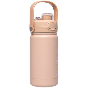 Garrafa Térmica Bege Buba Quente ou Frio Parede Dupla 350ml