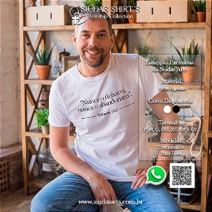 Camiseta Coleção Worship Collection Hebreus 13:5