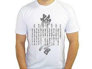 Camiseta Kyokushin – Dojo Kun Japonês & Kanji Tradicional