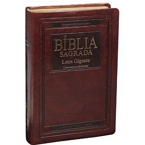Bíblia Sagrada Letra Gigante - ARA - Capa Marrom Nobre