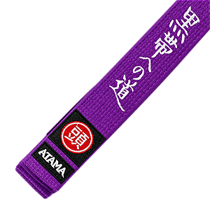 Faixa Bordada Roxa Jiu Jistu - Atama