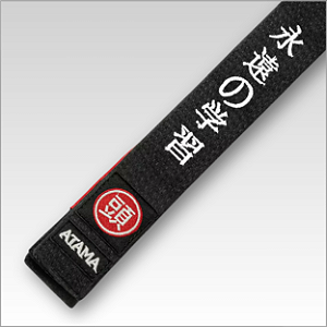 Faixa Jiu Jistu Bordada Premium Atama - Preta