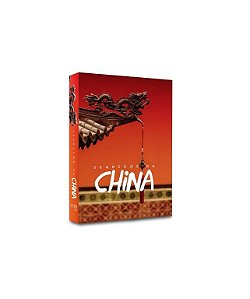 CAIXA LIVRO CHINA 26X17X4CM