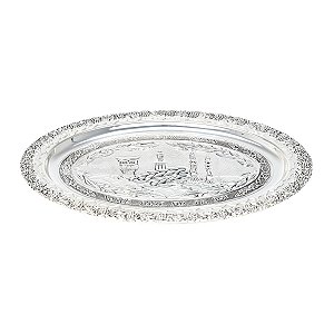 BANDEJA JUDAICA OVAL DE ZAMAC 40x29,5CM