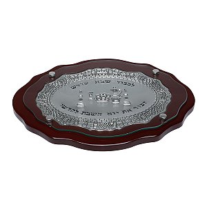BANDEJA JUDAICA P/PÃO C/FACA 42X32,5X4,5CM