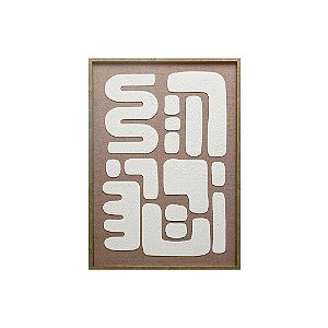 QUADRO DECORATIVO EM LINHO E DETALHE 3D CINZA E BRANCO
