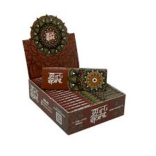 Seda - Guru Spirit - King Size Bronw - Large