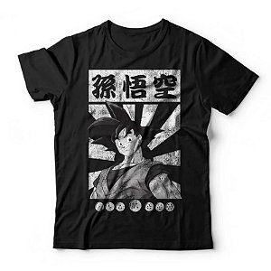 Camiseta Goku Busto - Preta