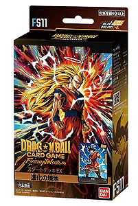 DBS TCG Fusion World - The Phase of Evolution - Starter Deck Ex