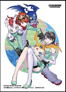 Digimon TCG Sleeve - Dan Yuki & Kanan Yuki