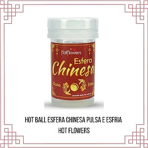 BOLINHA FUNCIONAL HOT BALL - ESFERA CHINESA