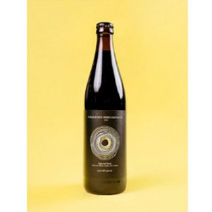 Captain Brew O Olhar Dos Seres Da Mata 2025 Imperial Stout 500ml