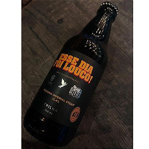 Trilha Esse Dia Foi Louco! 2026 RIS 300ml