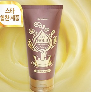 ELIZAVECCA - 24K Gold Waterdrop 2HSAM - Cream Mask (150ml)