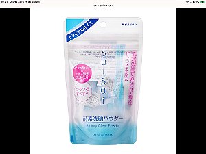 KANEBO - SuiSai Beauty Clear Enzyme Powder (15 unidades)