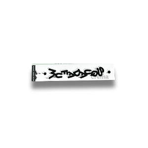 Seda Squadafum | King Size Slim