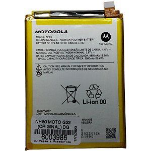 Bateria Motorola Moto E13, Moto E32, Moto E32S, Moto G13, Moto G22, Moto G53 NH50 Original