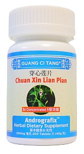 Chuan Xin Lian Pian 200 tabletes 200mg - Guang Ci Tang