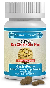Ban Xia Xie Xin Pian 200 tabletes 200mg - Guang Ci Tang