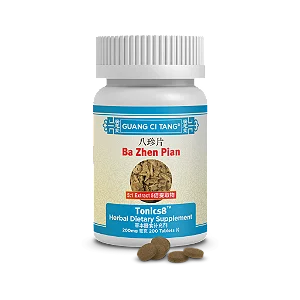 Ba Zhen Pian (Guang Ci Tang) 200 tabletes 200 mg