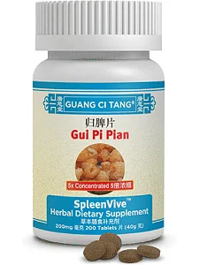 Gui Pi Pian 200 tabletes 200mg - Guang Ci Tang