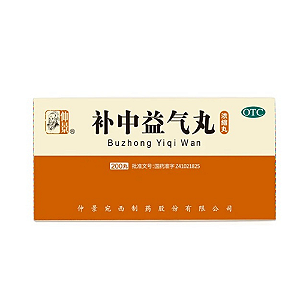 Buzhong Yiqi Wan 200 glóbulos - OTC