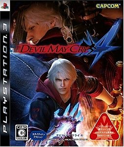 Devil May Cry 4 Japonês - PlayStation 3 (Usado)