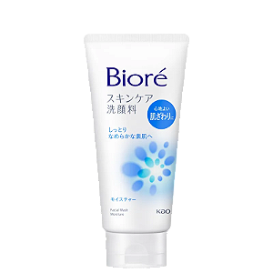Sabonete de Limpeza Bioré Skincare Facial Wash Moisture 130G