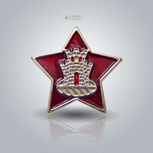 Distintivo De Boina - Colégio Militar