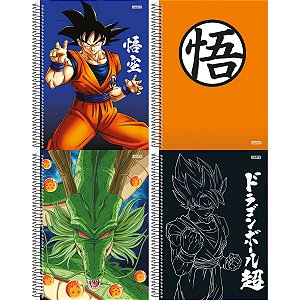 Caderno Brochura Dragon Ball Dupla - 80 Folhas - São Domingos - Casa Joka