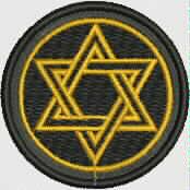 Patch Estrela de Davi 07x07 cm